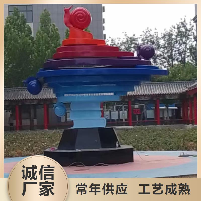 党建景观小品雕塑服务为先