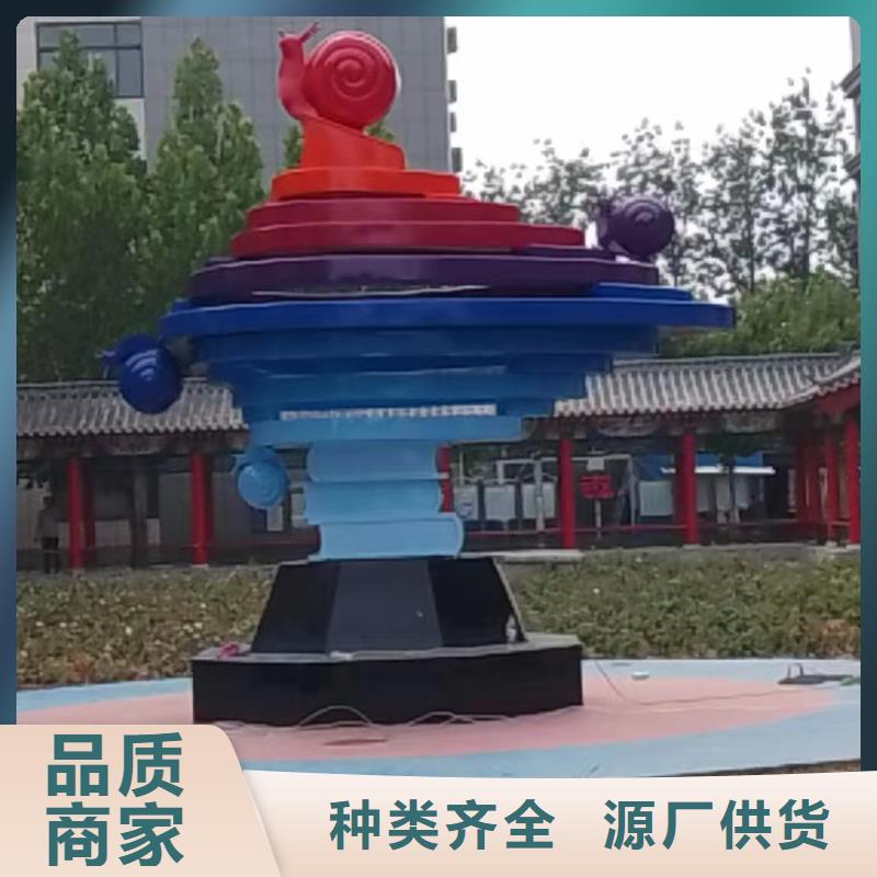动物园景观小品雕塑服务为先