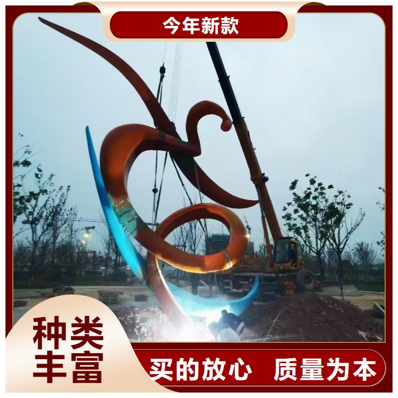 垃圾分类景观小品雕塑质量可靠