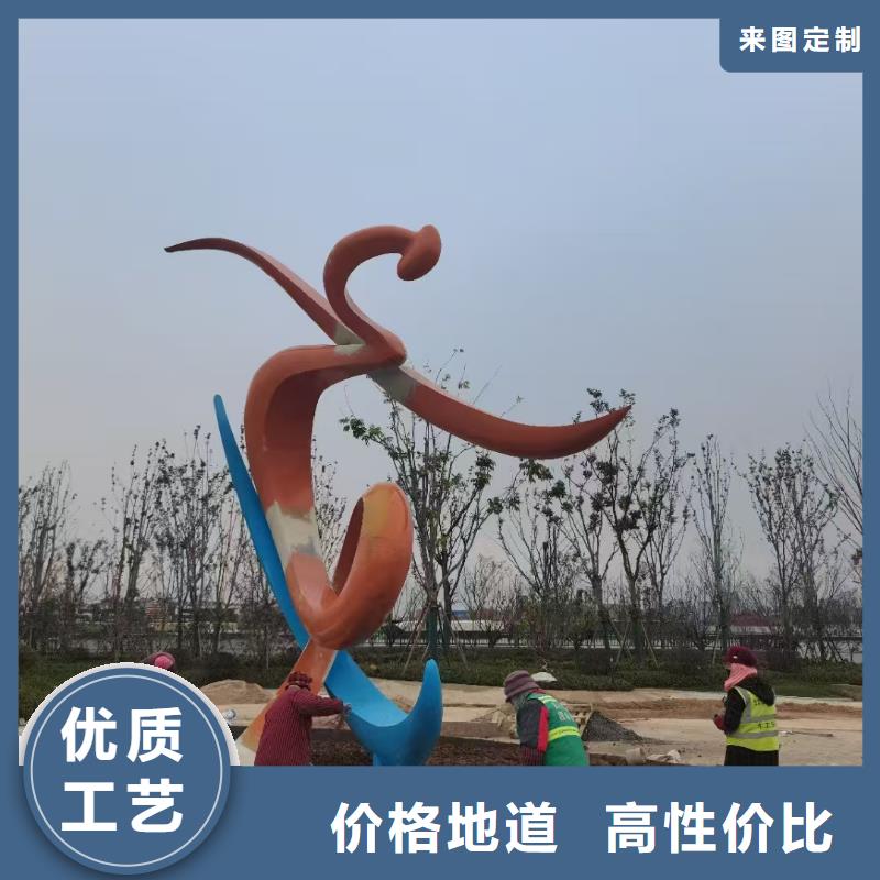 党建景观小品雕塑定制价格
