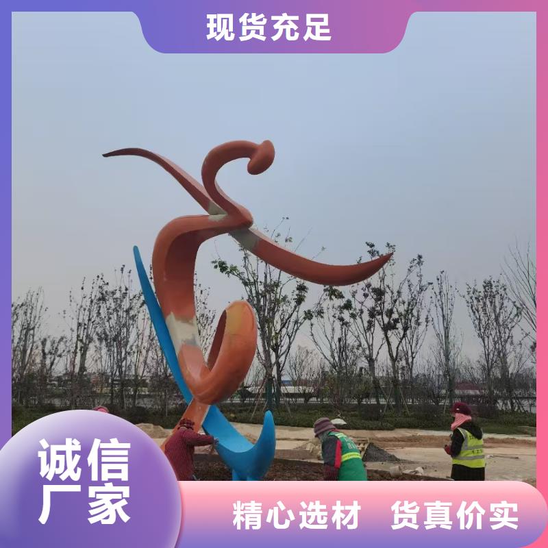 垃圾分类景观小品雕塑质量可靠
