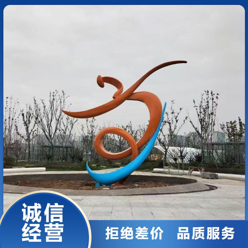 文化长廊景观小品雕塑免费拿样