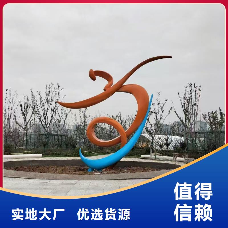 文化长廊景观小品雕塑施工团队