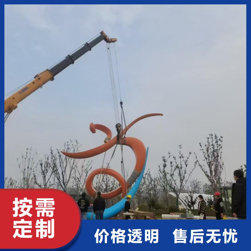 垃圾分类景观小品雕塑质量可靠