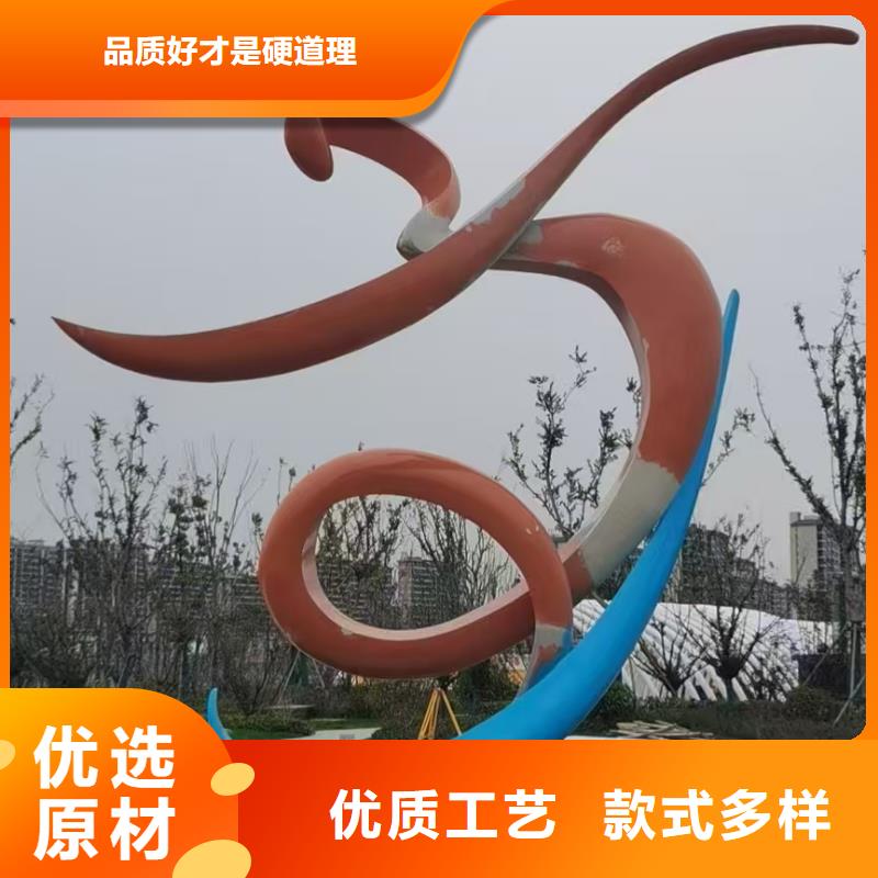 剪影景观小品雕塑畅销全国
