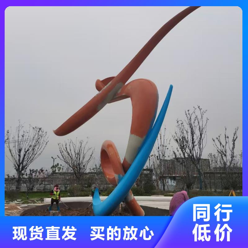 商业街景观小品雕塑发货及时