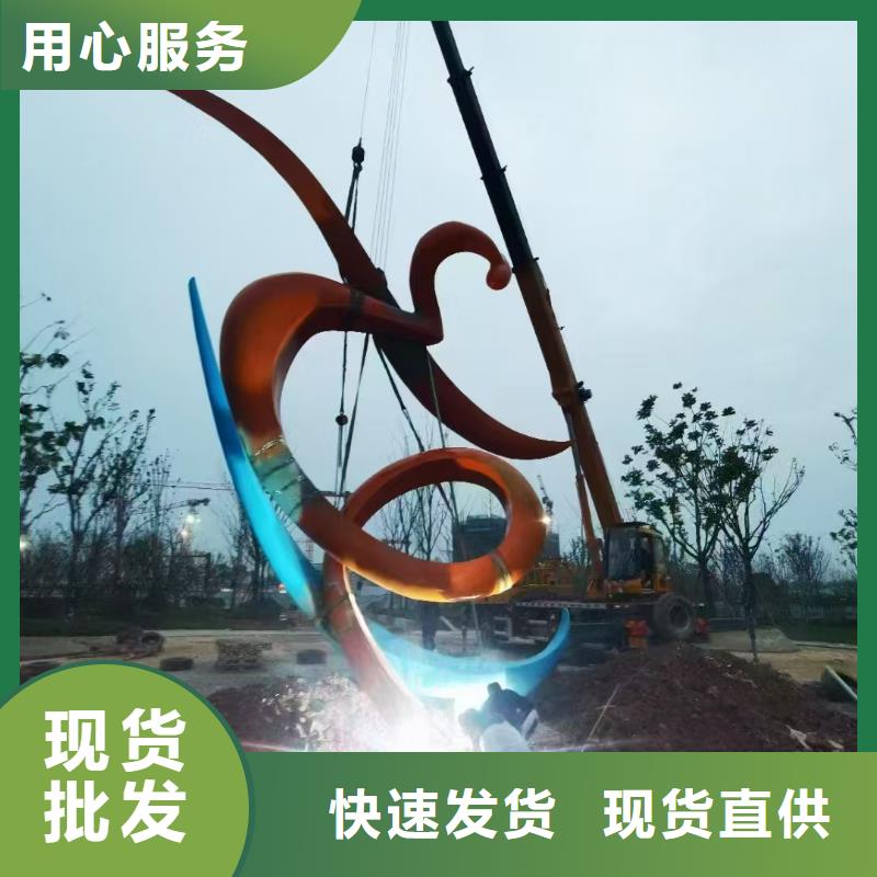 园林景观小品雕塑欢迎咨询