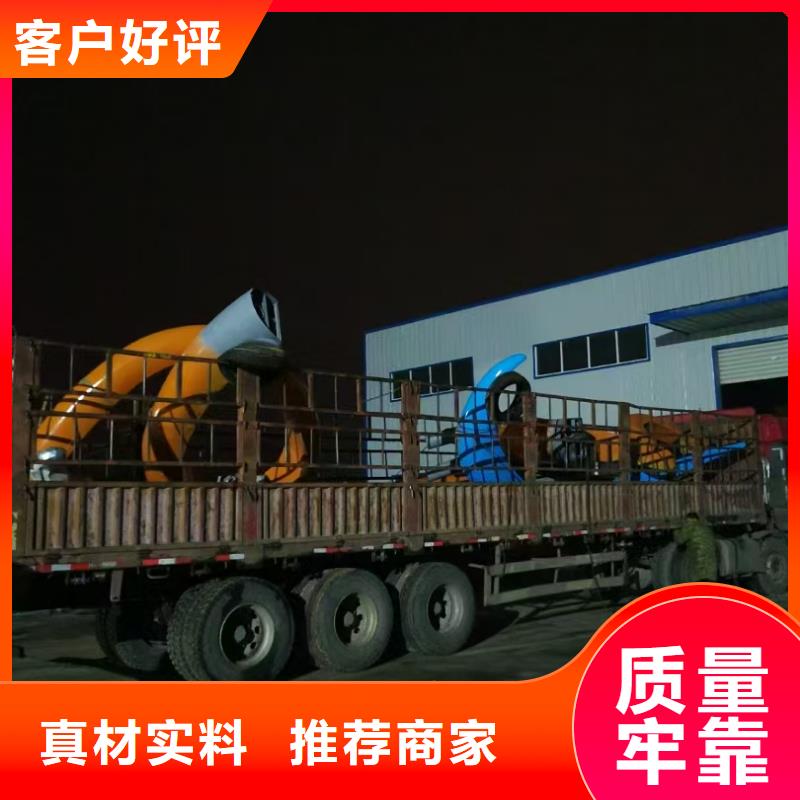 校园景观小品雕塑施工团队