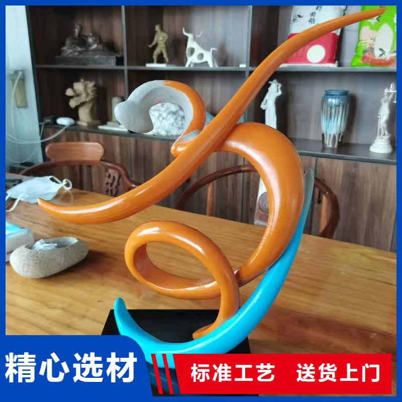 儋州市公园景观小品雕塑信赖