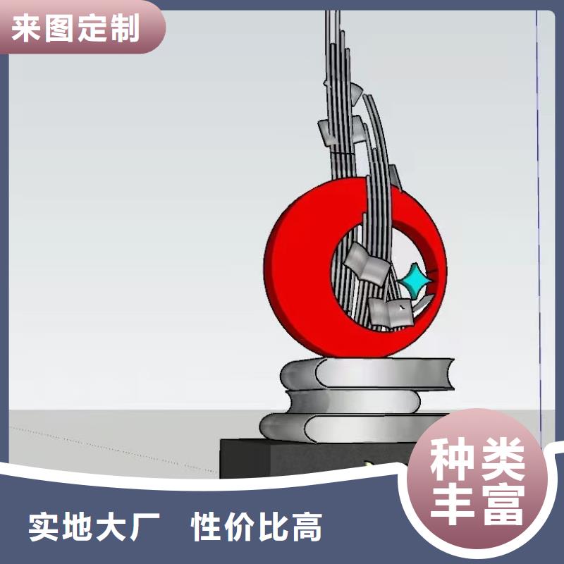 校园景观小品雕塑服务为先