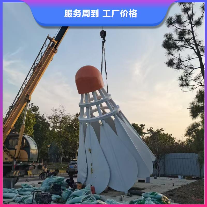校园景观小品雕塑质量可靠