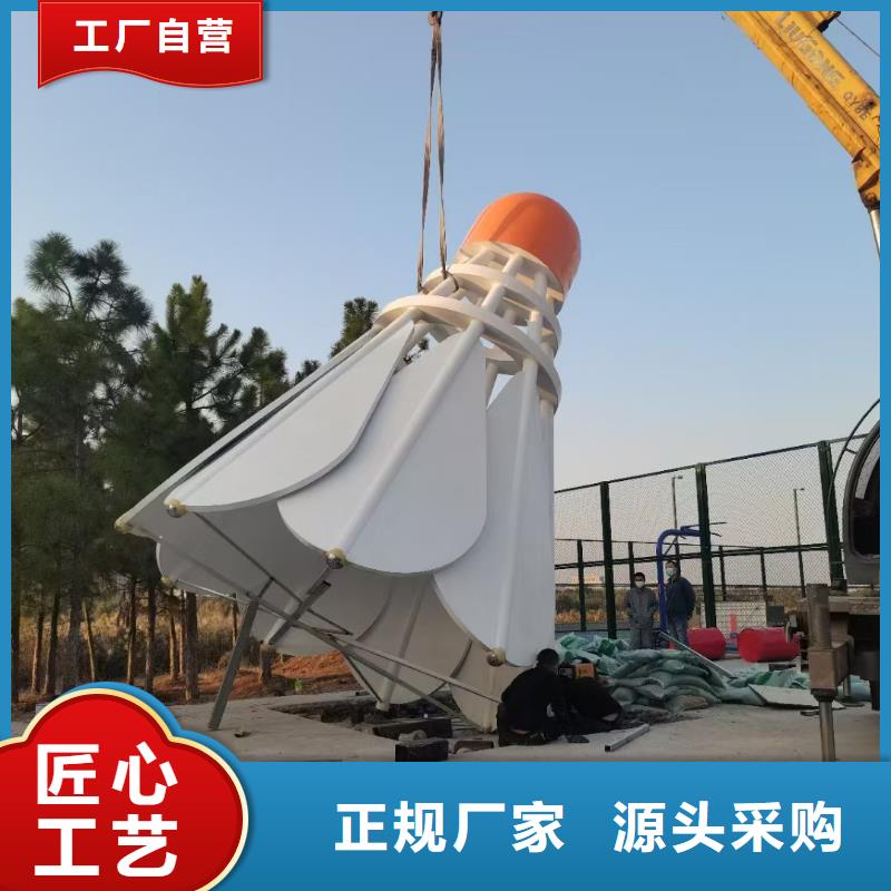 网红景观小品雕塑解决方案
