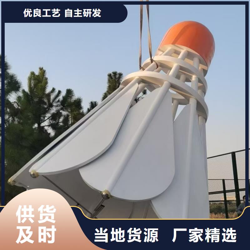 校园景观小品雕塑服务为先