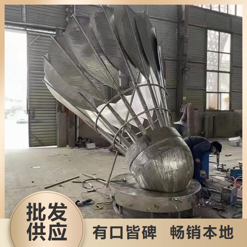 宣传栏景观小品雕塑实力雄厚
