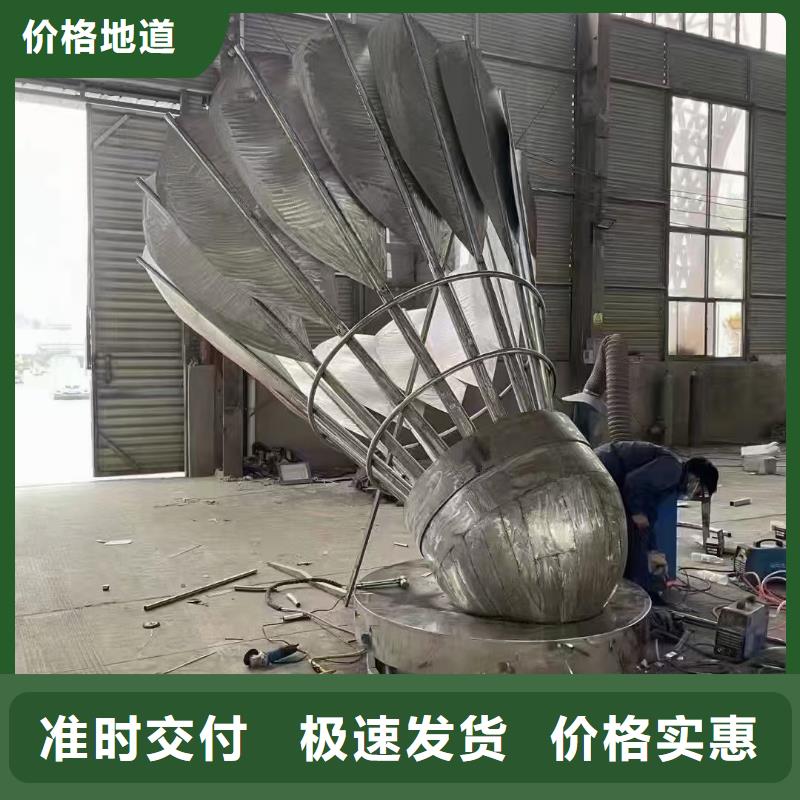 社区景观小品雕塑为您服务