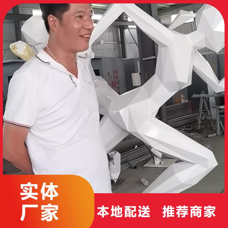 乡村标牌景观小品雕塑畅销全国