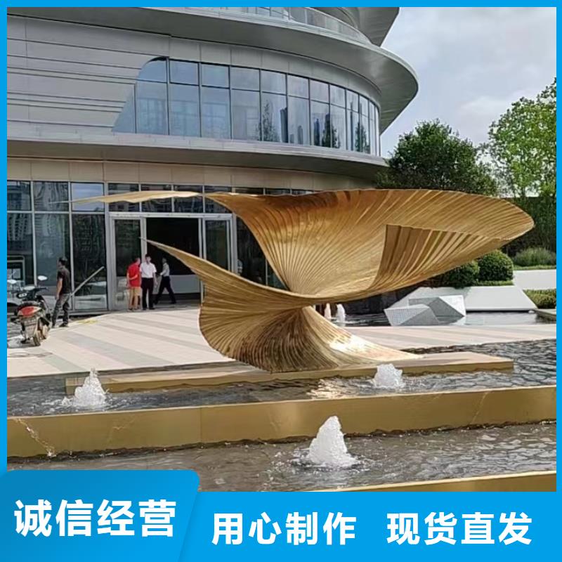 网红景观小品雕塑解决方案