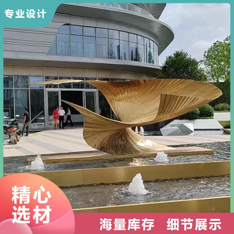 户外景观小品雕塑质量可靠