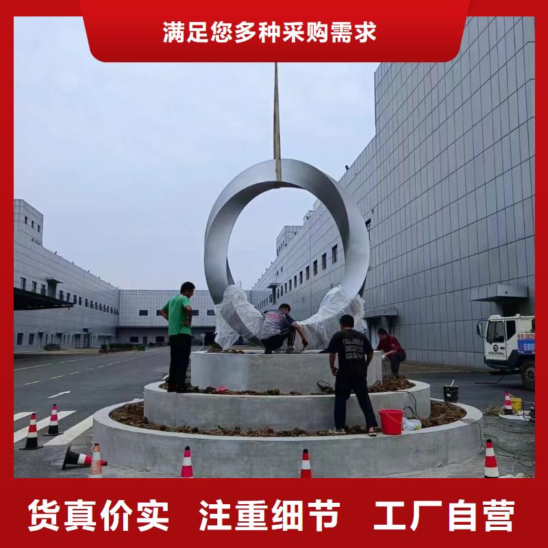 【社会主义核心价值观乡村导视牌产品优良】