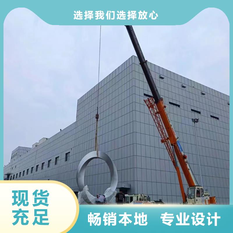 户外景观小品雕塑服务为先
