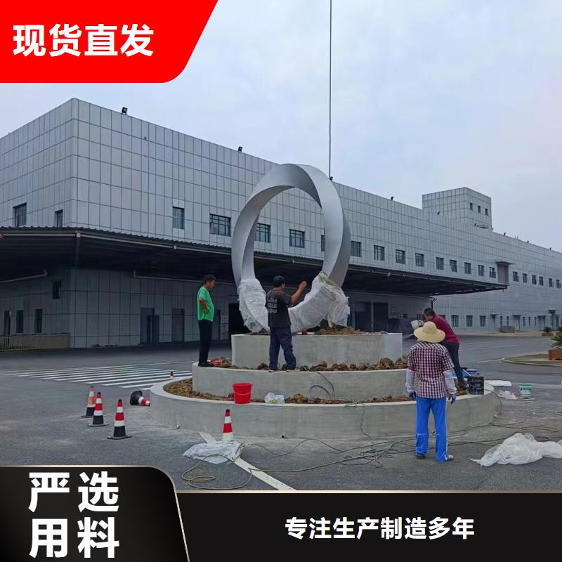 春节景观小品雕塑免费咨询