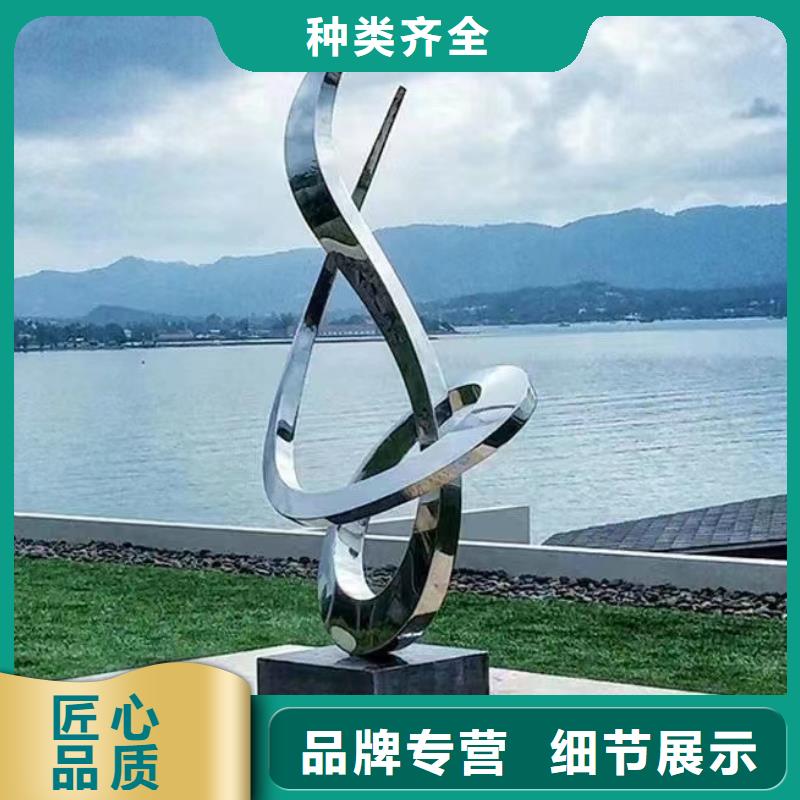 金属廊架景观小品雕塑为您服务