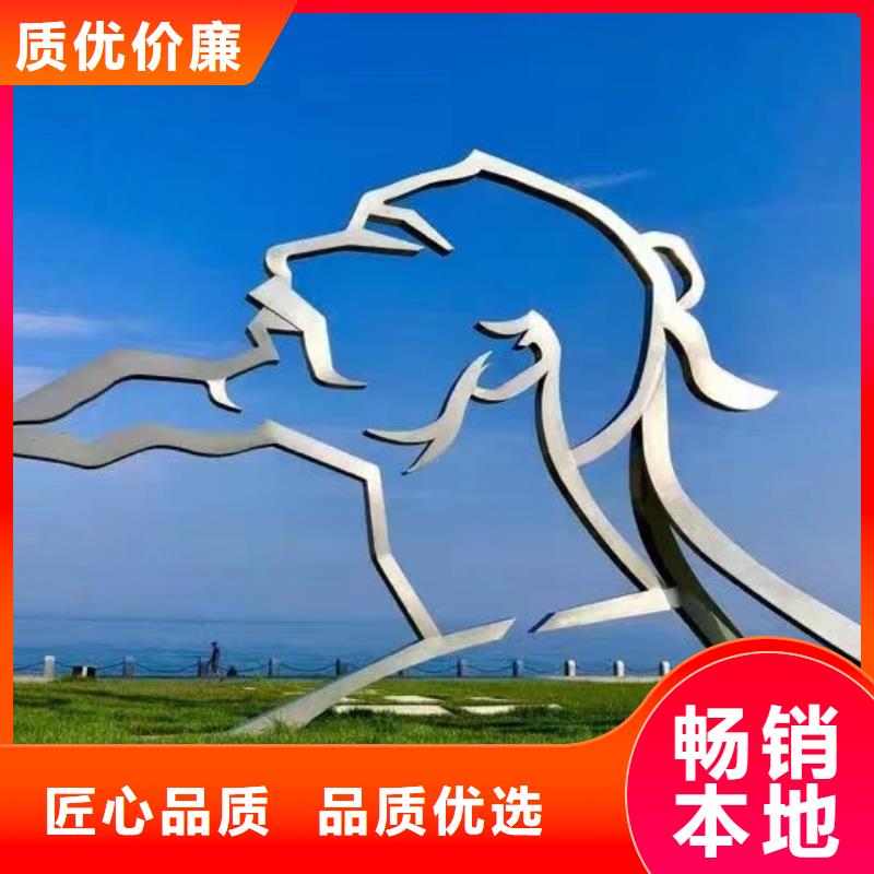 社区景观小品雕塑为您服务