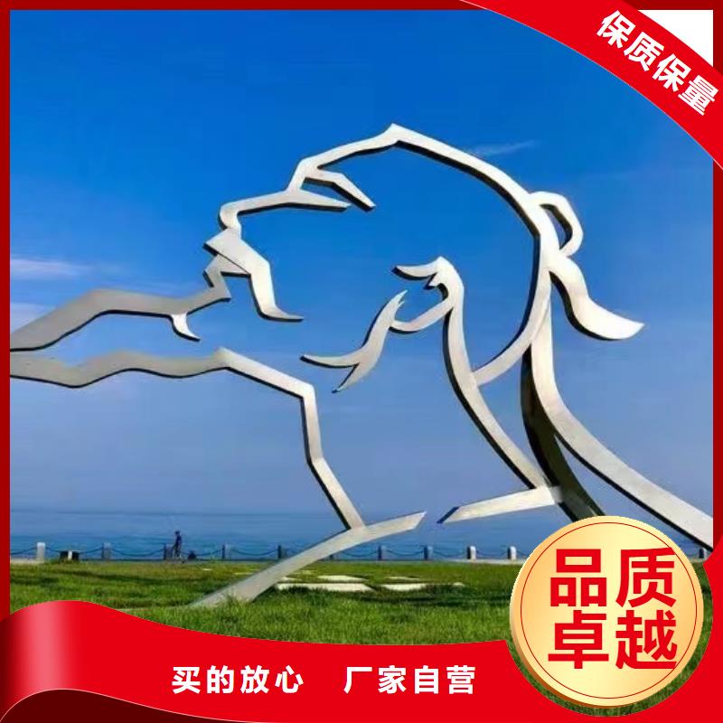 抽象景观小品雕塑解决方案