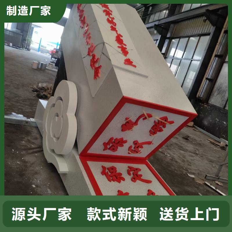 文化长廊景观小品雕塑售后无忧