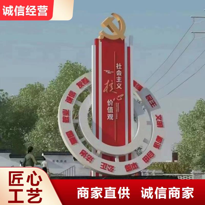 动物园景观小品雕塑服务为先