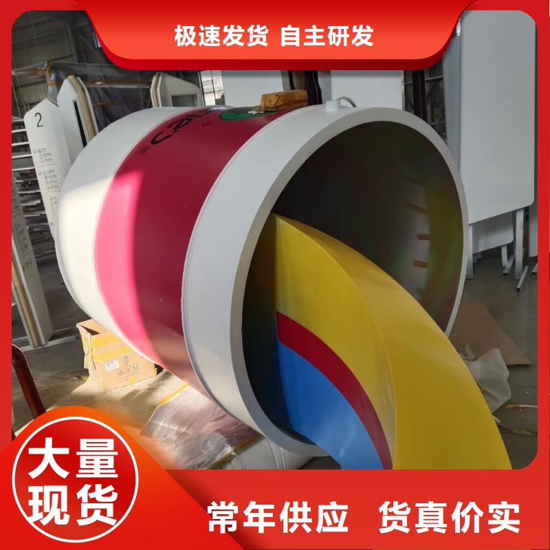 文化长廊景观小品雕塑售后无忧