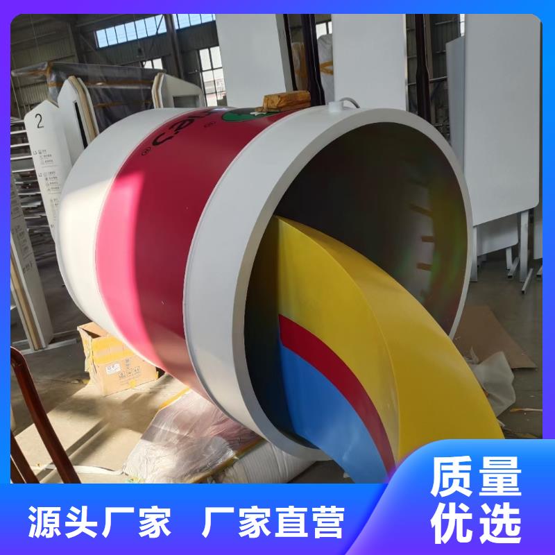 党建景观小品雕塑服务为先