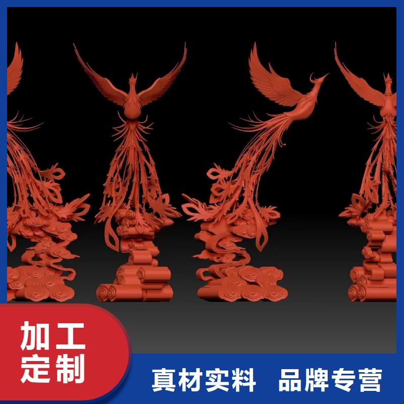 景区景观小品雕塑来电咨询