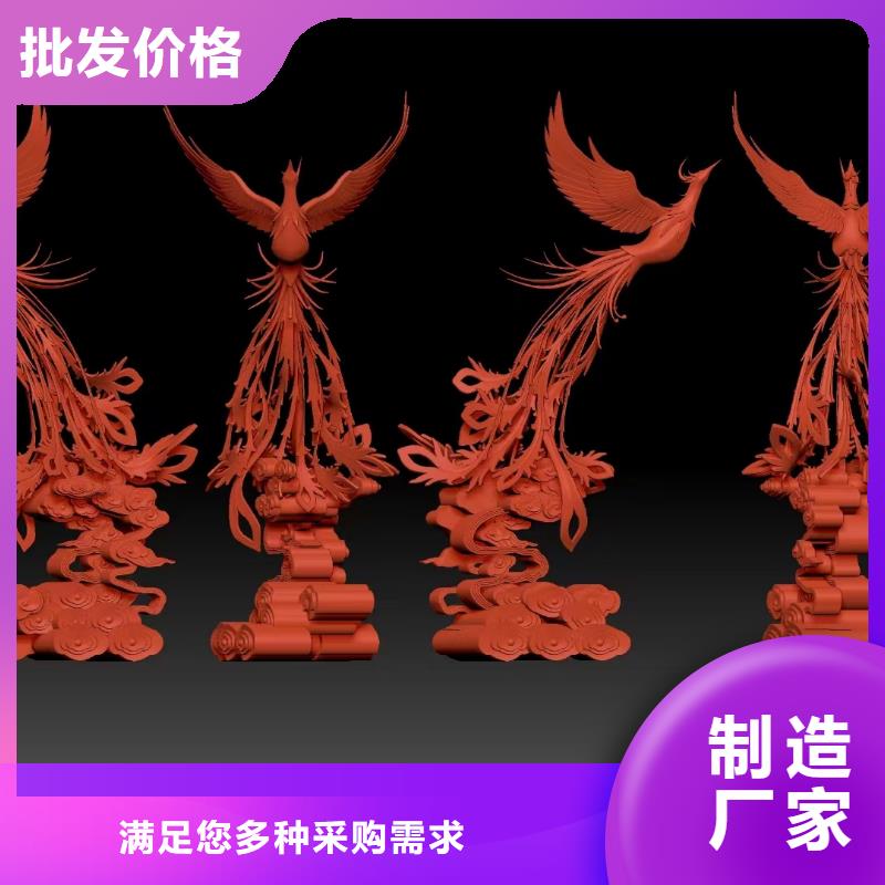 文化长廊景观小品雕塑施工团队