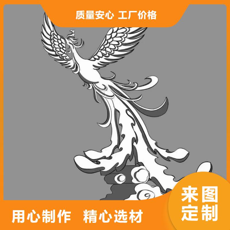 户外景观小品雕塑支持定制