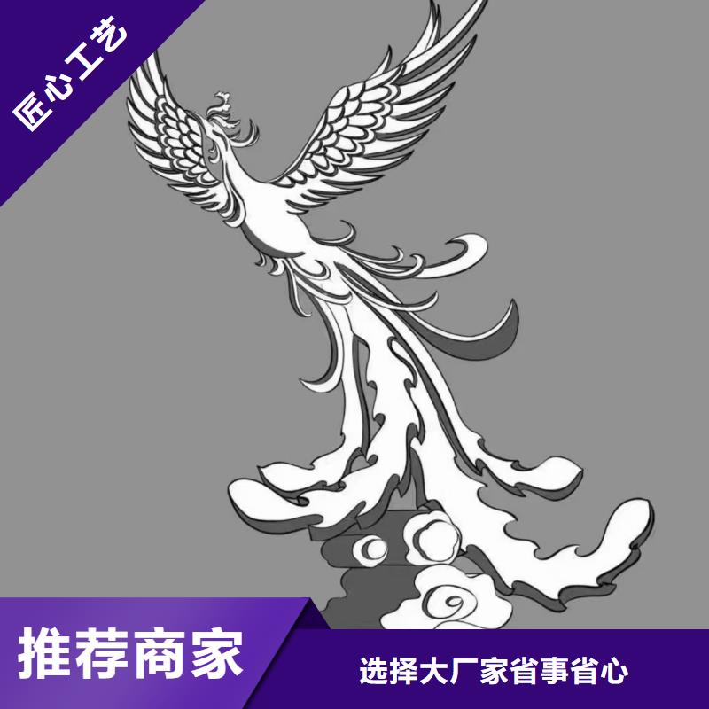 文化书景观小品雕塑服务为先