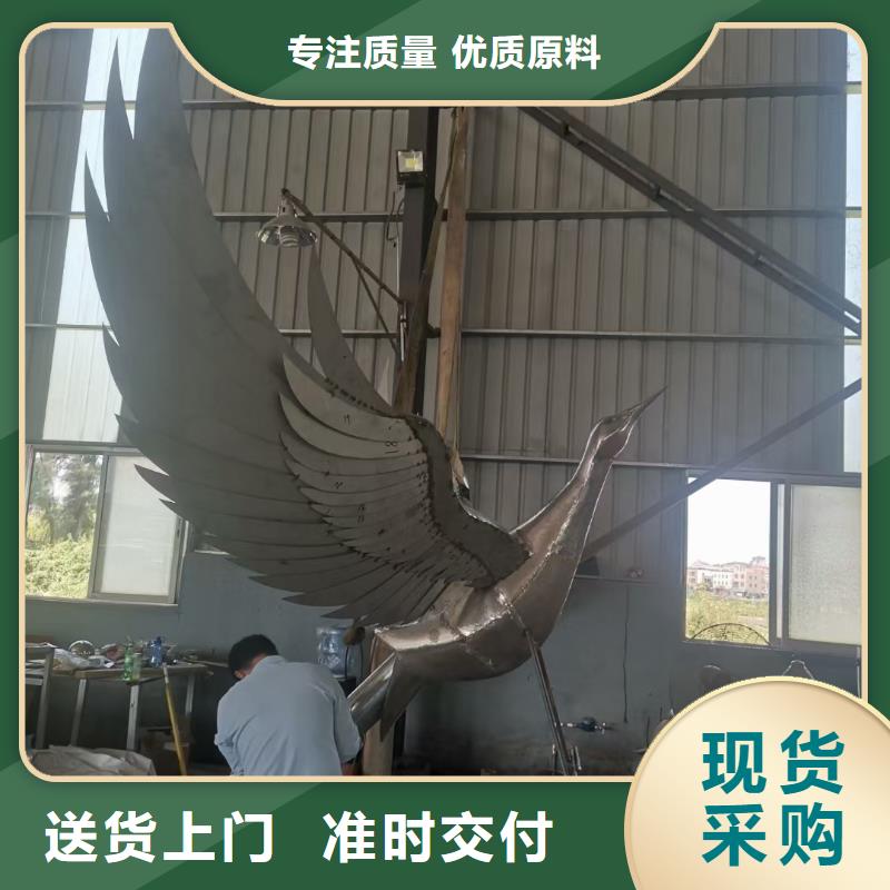 党建景观小品雕塑服务为先