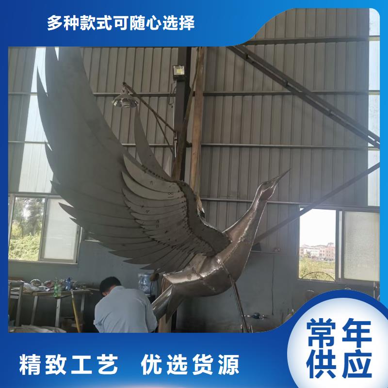 党建景观小品雕塑服务为先