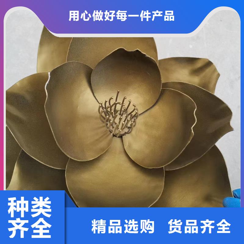 简约景观小品雕塑为您介绍