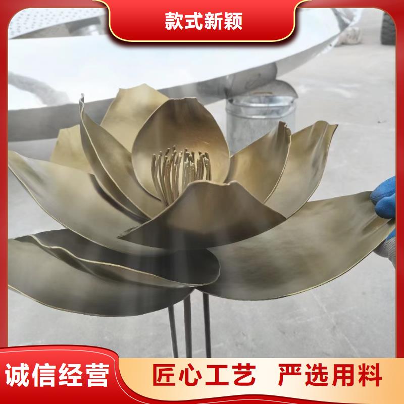 公园景观小品雕塑欢迎咨询