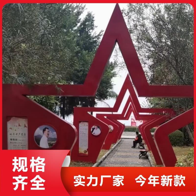 商业街景观小品雕塑畅销全国