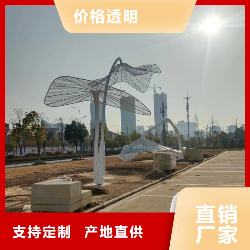 户外治安室视频-户外治安室(同德)覆盖地域河北省秦皇岛市昌黎|山海关|承德|邯郸|保定|衡水|沧州|石家庄|张家口