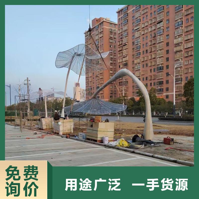 抽象景观小品雕塑种类齐全