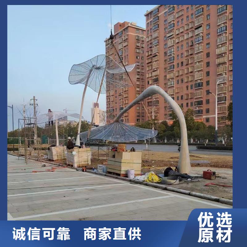 乡村标牌景观小品雕塑施工队伍