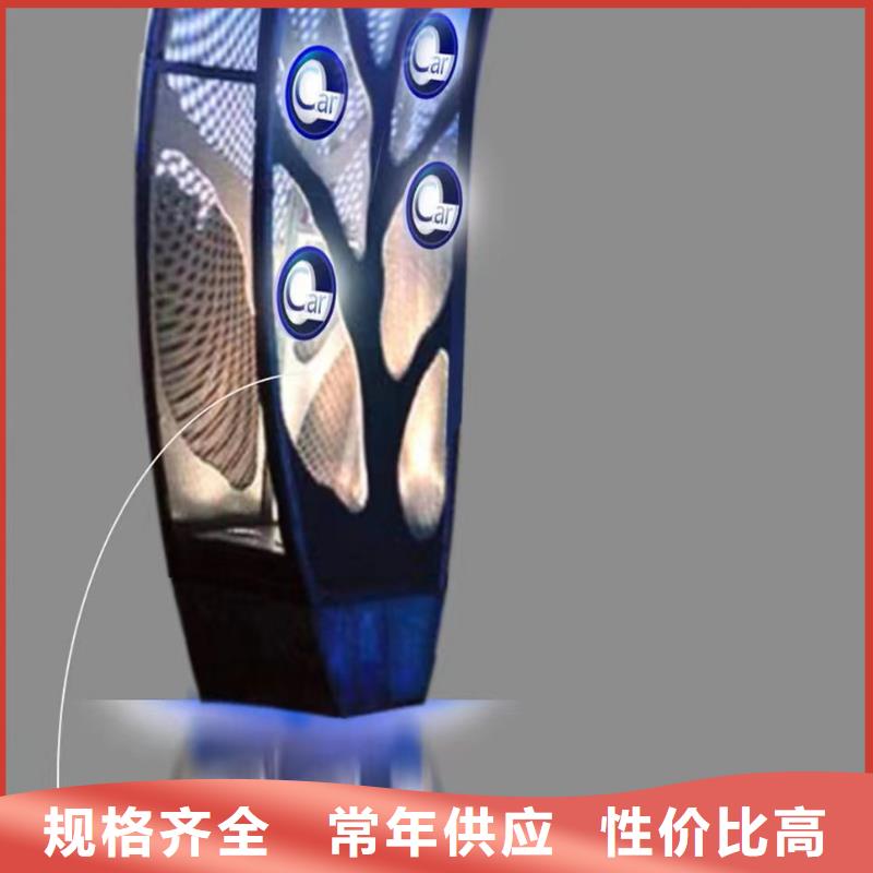 户外景观小品雕塑服务为先