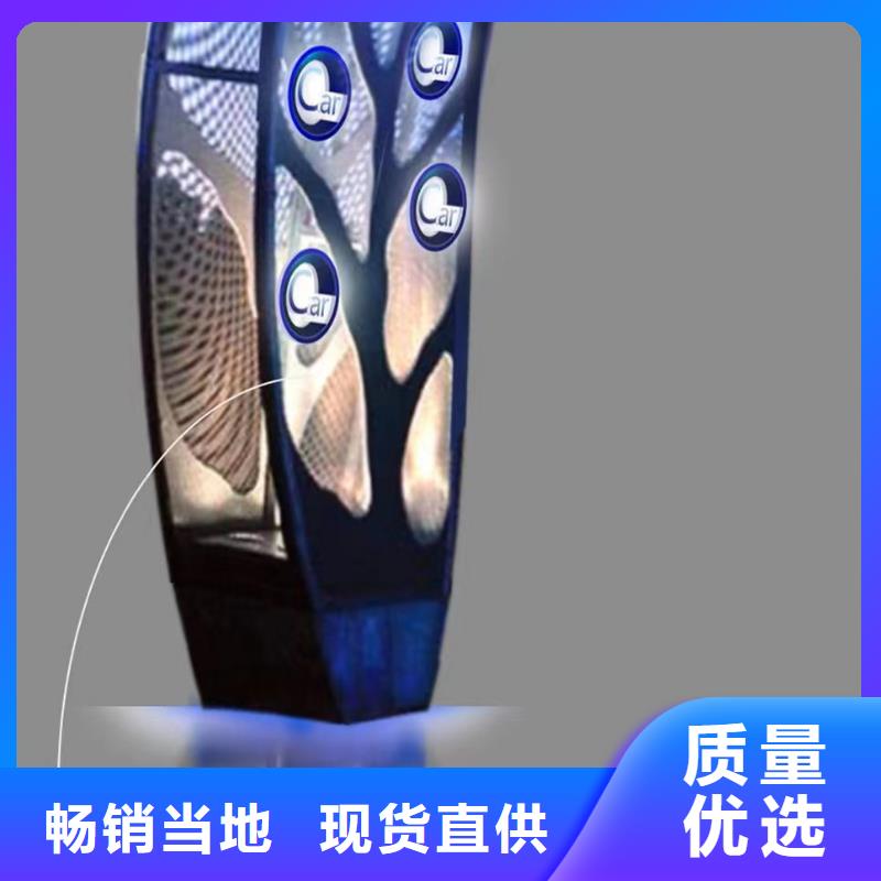 仿真景观小品雕塑值得信赖