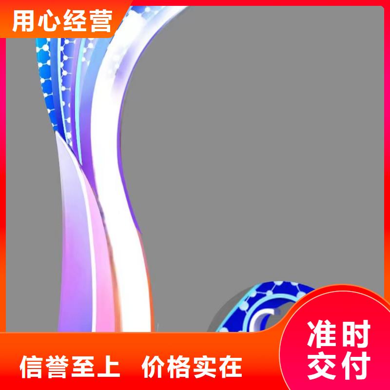 文化长廊景观小品雕塑施工团队