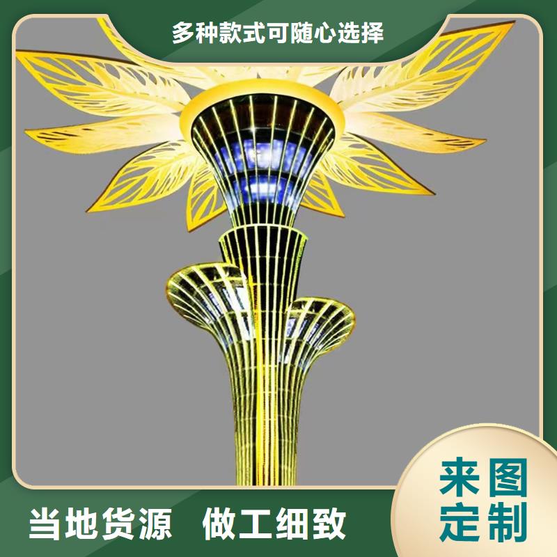 园林廊架景观小品雕塑终身质保