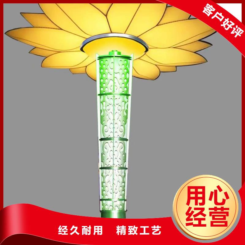 创意景观小品雕塑信赖