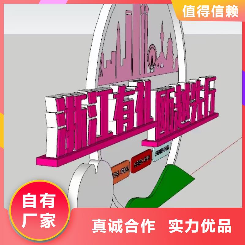 不锈钢标识标牌无中间商